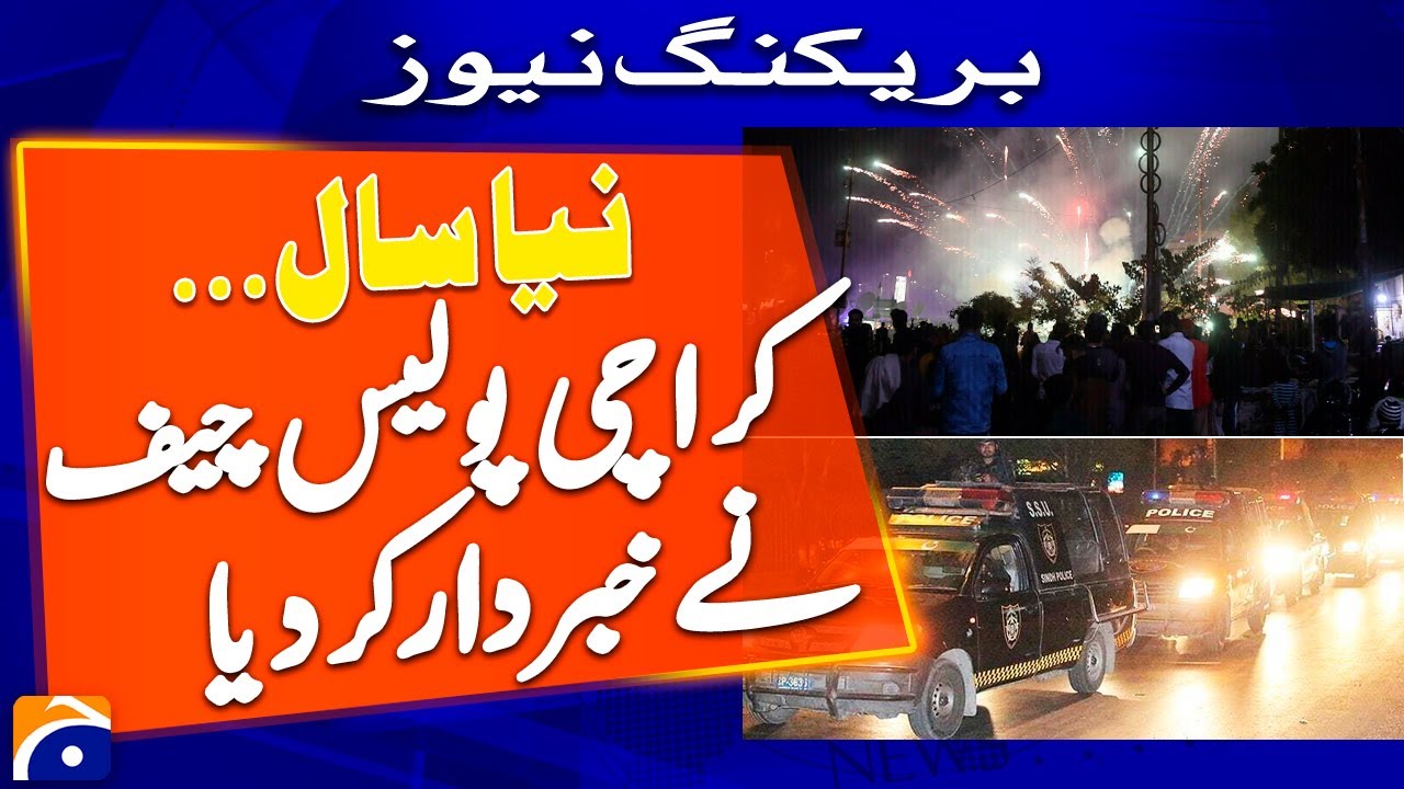 Strict security arrangements are being made in Karachi on the occasion of New Year 2026