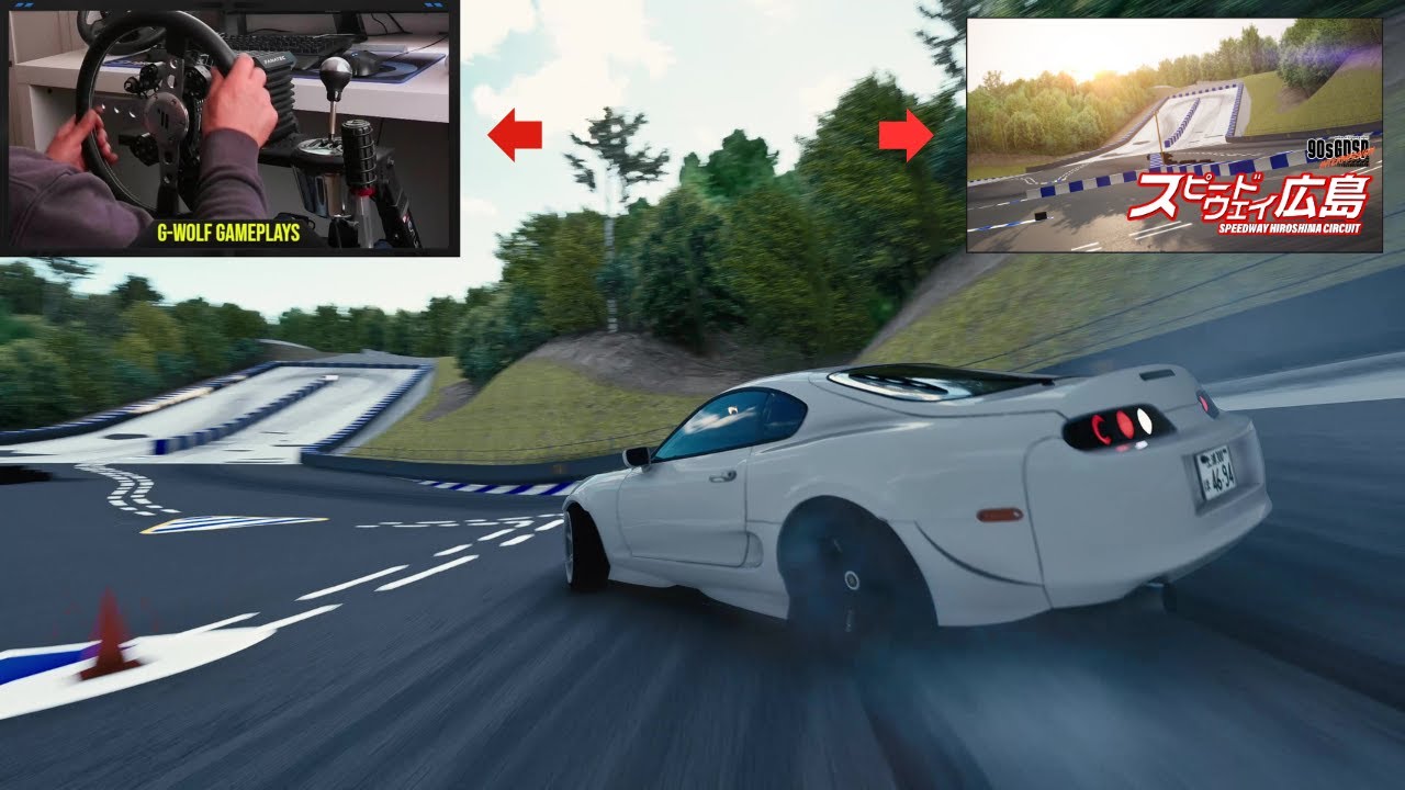 Drifting Supra at Speedway Hiroshima Circuit -  Assetto Corsa | Fanatec CSL DD