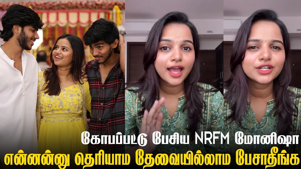 Youtuber NRFM Monisha Angry About Fake News| NRFM Monisha| Fayas Moni| Nrfm Vlogs | Nrfm Video 