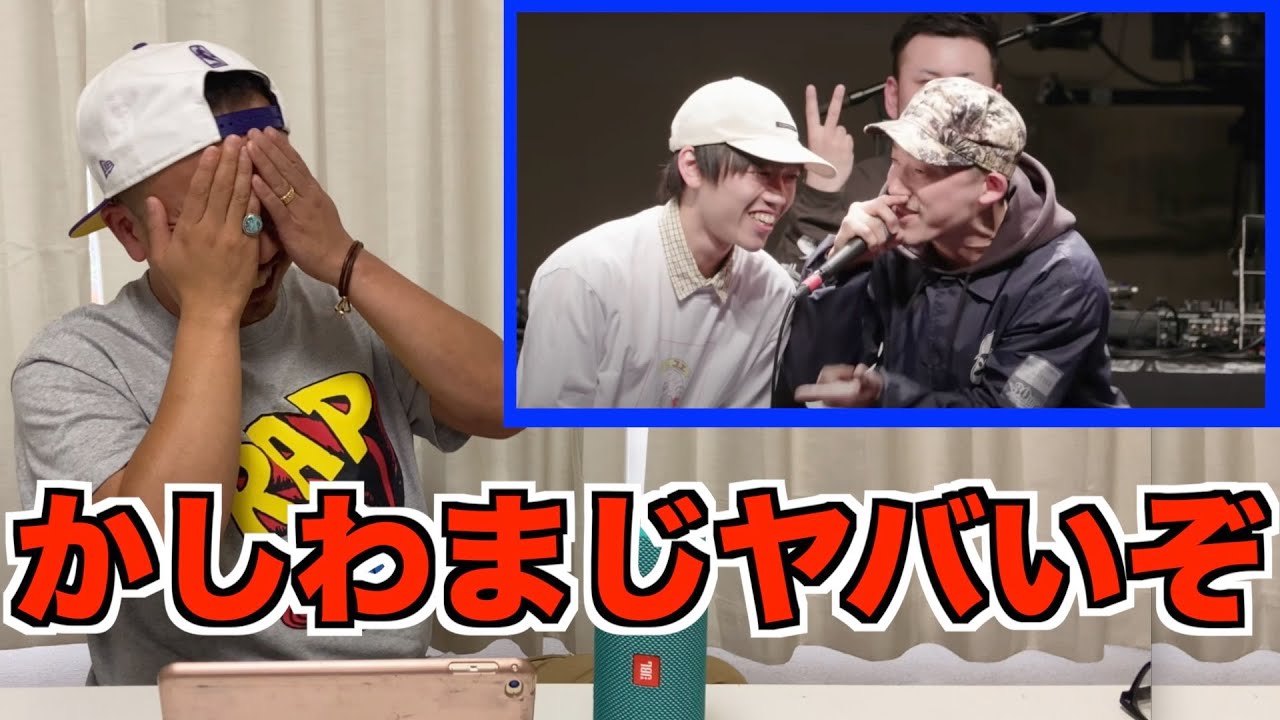 【バトル解説】黄猿 vs かしわ/戦極MCBATTLE第19章は色々とヤバかった