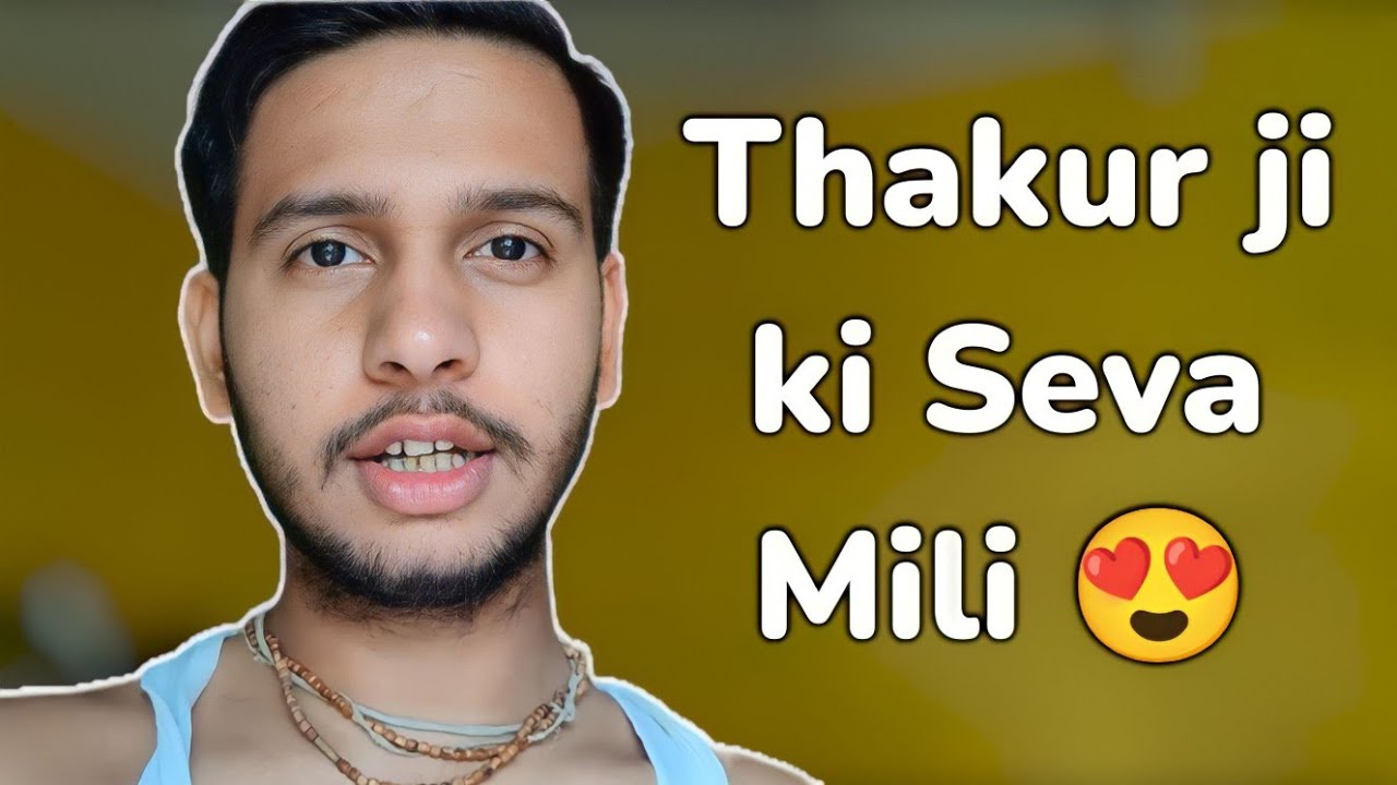 Vrindavan - Aaj to thakur ji ne seva de hi di 🥹🙏