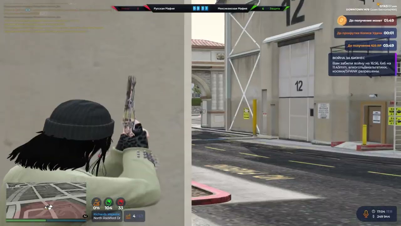 пацаны на @GTA5RP