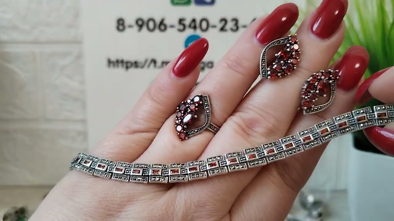 Скидки к 8 Марта!!!Марказиты!!! 
