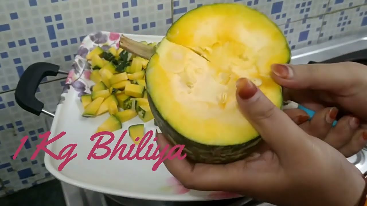 Tasty Kaddu ki Sabzi | Bhiliya Recipe |Indian Cuisine #food #cookingrecipes