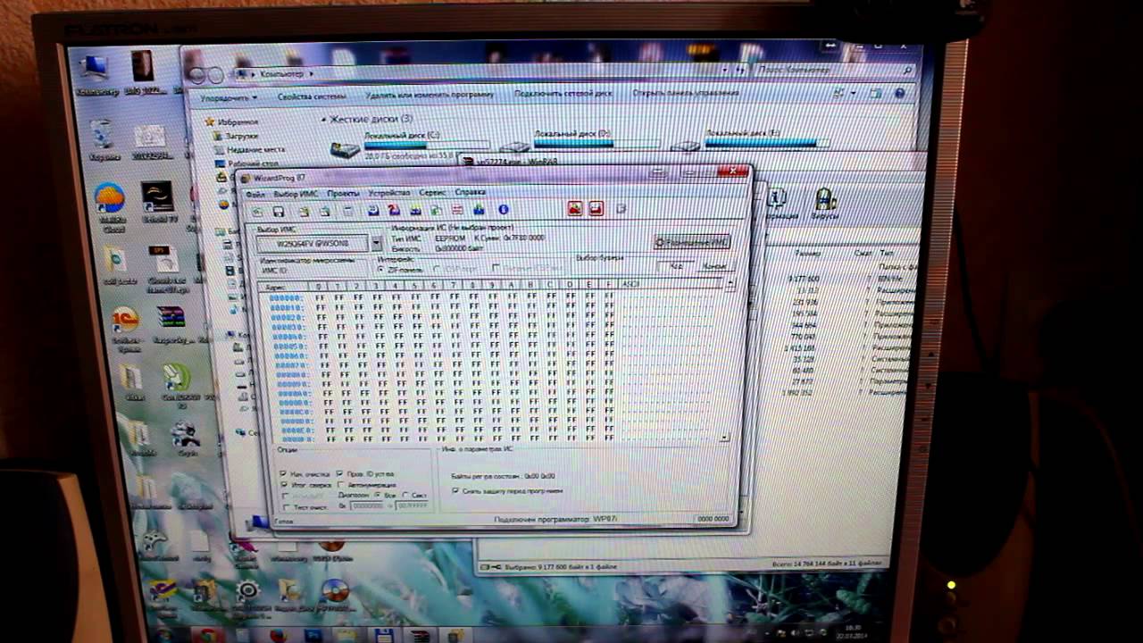 Проблемы и решения при прошивке  BIOS у HP Pavilion dv7-7160er