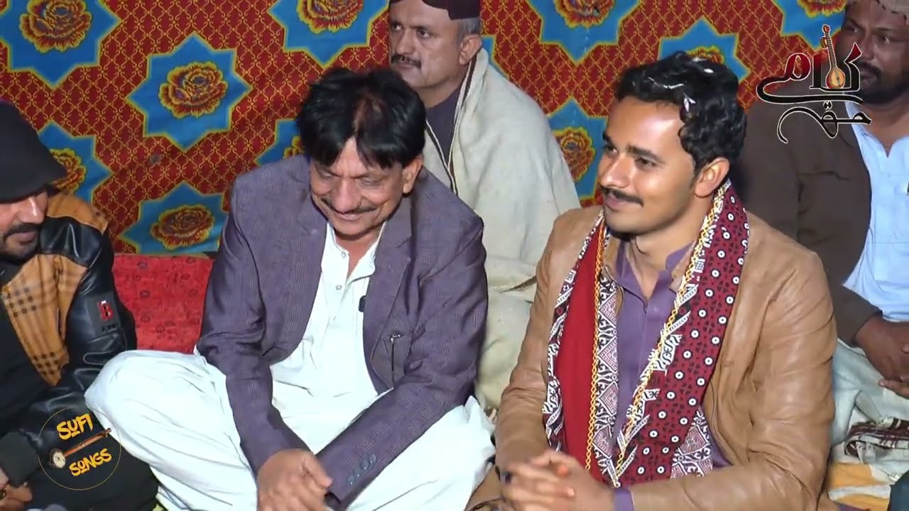 Sufi Song | Muhnjo Ishq Fitayo Aram  Aa | Khadim Ali Khaskheli | Kalam Sufi Faqir Janan Chan Saeen |