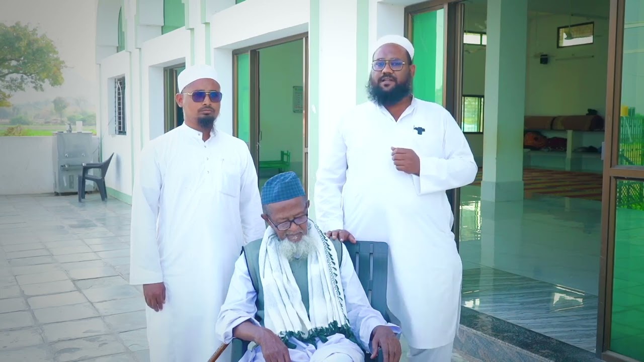 Taiba Trust Madrasa Ehya Ul Uloom Introduction By Founder 