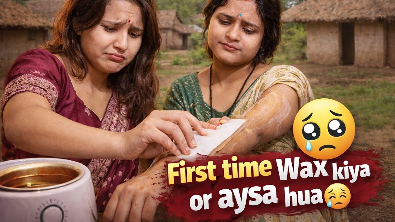 Wax karte aysa hau🥲🥹#(13)#vlog #dailyvlog #trending #funny #dailylife #homevlog 