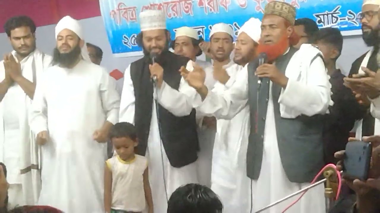 কুতুপুর দরবার শরীফে দুরুদ ও জিকির ২০২৫.