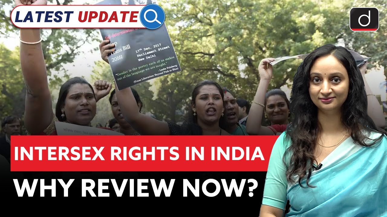 Intersex Rights in India Explained | Supreme Court’s Review | Latest Update | Drishti IAS English