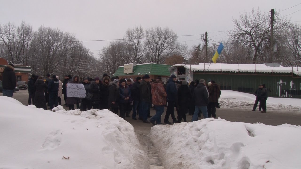 чому люди перекрили трасу у Краснограді?