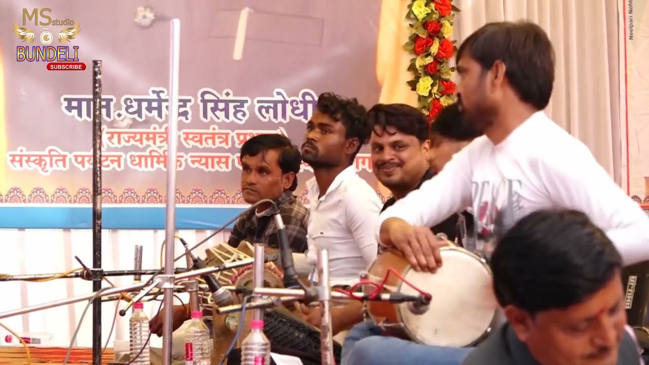खर्रा घाट को मेला संगे आ गई जे दो 2️⃣ बेला जित्तू खारे धमाकेदार राई 😁😎