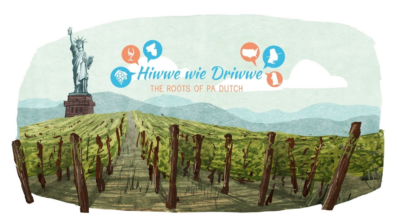 Hiwwe wie Driwwe 1:   Trailer (2019)