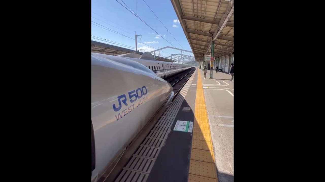 #nscrstation