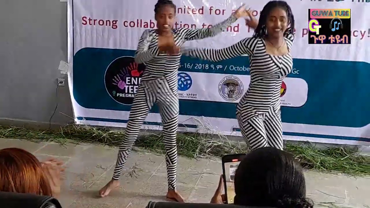 ምርኢት ሰርከስ ትግራይ 2018 Circus Tigray Mekelle 2025