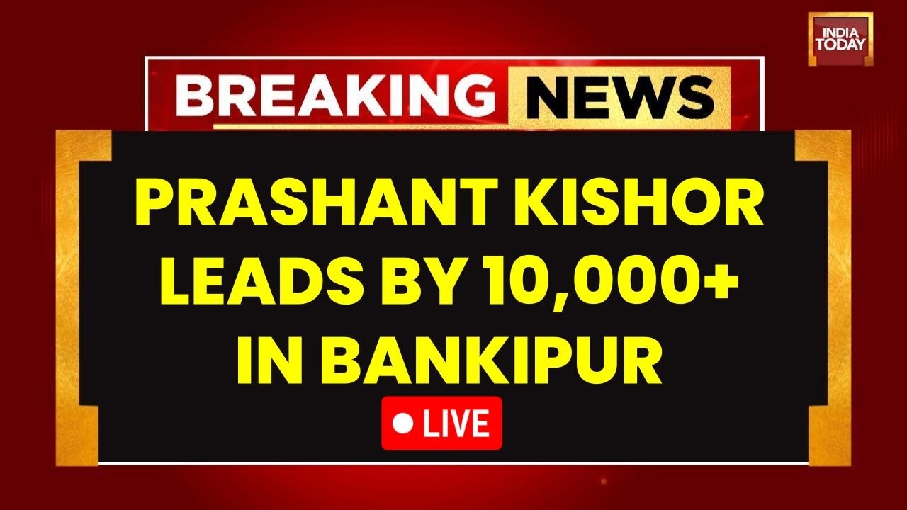 LIVE: Bankipur Bypoll LIVE: Prashant Kishor Breaks BJP's Bankipur | Leads By 10,000+ | BJP Vs PK