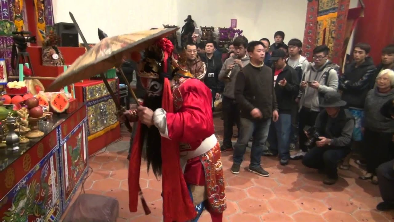 北臺中城隍廟入火鍾馗爺開廟門(臺中法天壇 吳壇主清忠先生演法)