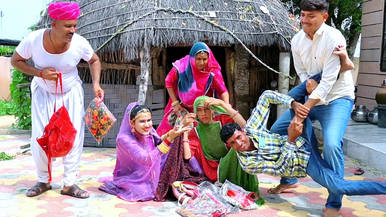 चोर लुगाई कपड़ा बेचने वाली 🤣 Chor Lugai मारवाड़ी कॉमेडी वीडियो राजस्थानी Marwadi Comedy Video Rajast