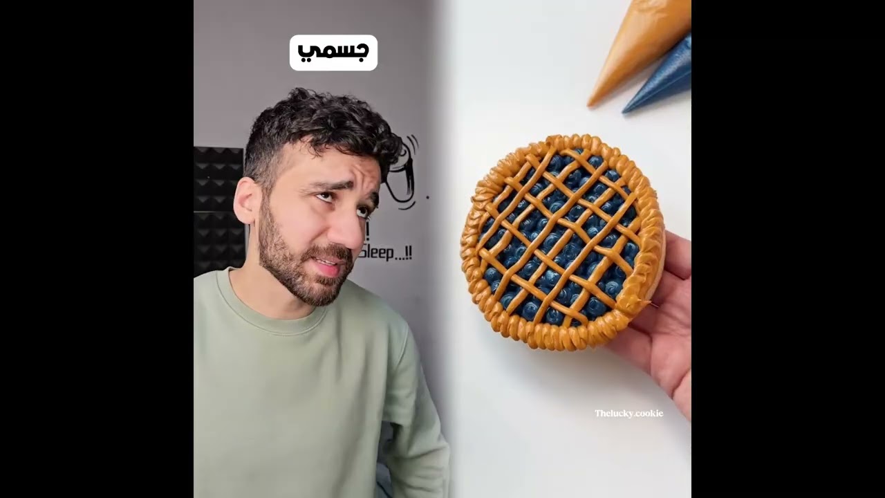 الاخ ومركة الشجر😂.#ضياء_طلال #funny #comedy #foryou #foryourpage #viral #fyp #سوريا #السعودية #العرا