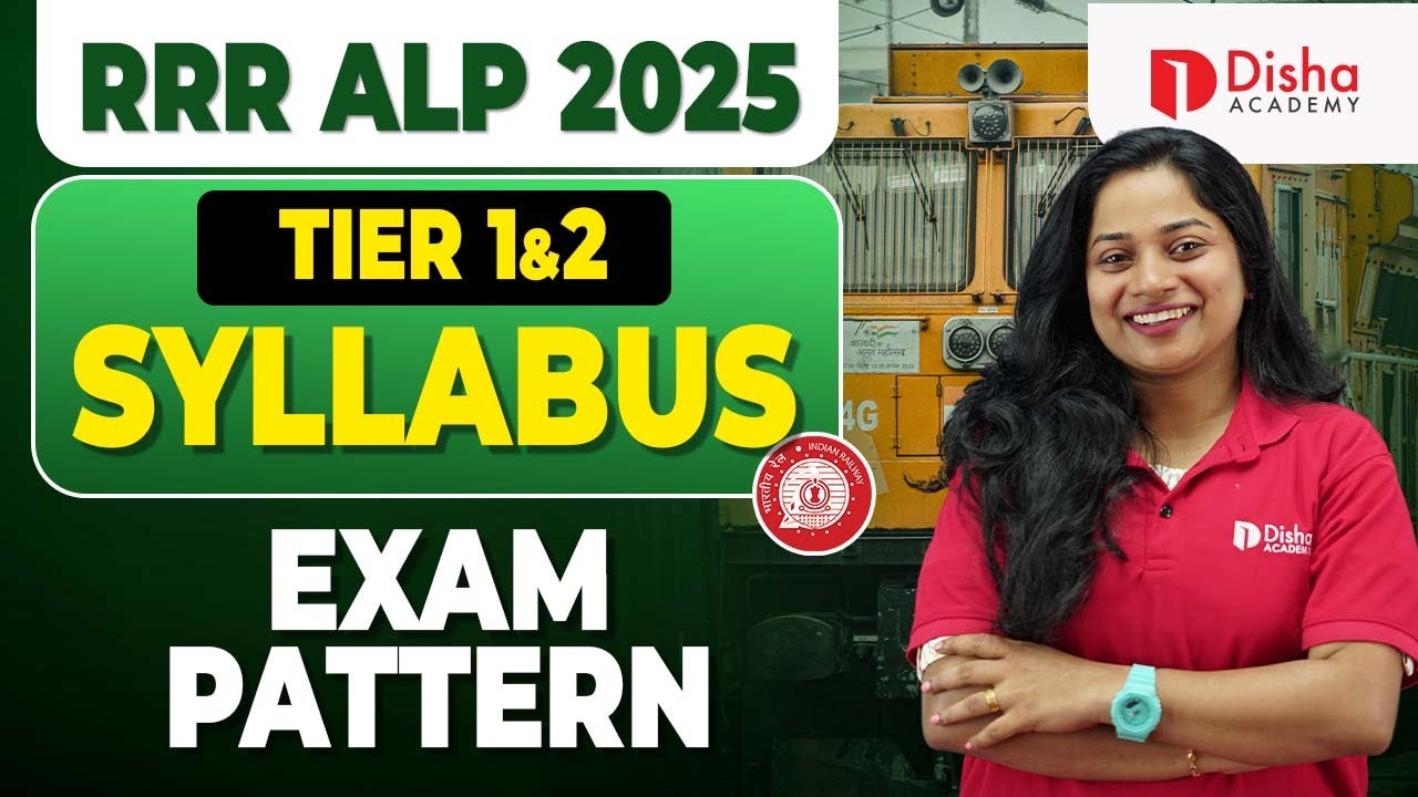 RRB ALP 2025 TIER - 1 & 2 | SYLLABUS | EXAM PATTERN #rrb #rrbalp