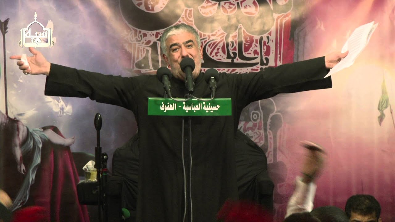 جيت لكربلاء اليوم_جمعه حامد