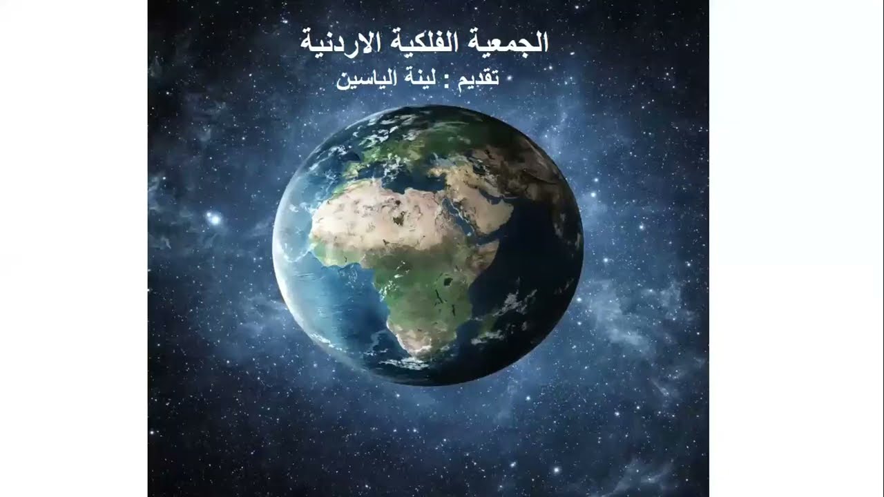 2. محاضرة 