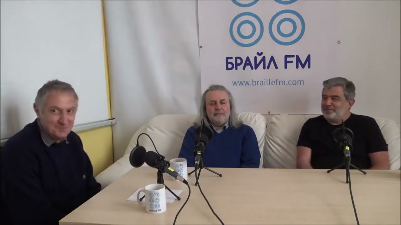 Сексологът доц   д   р Румен Бостанджиев  секс или любов