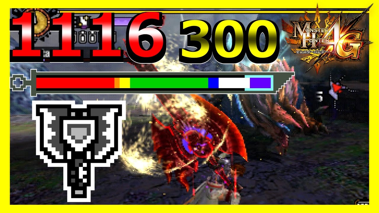 【MH4G】ほぼ文句なしの麻痺チャアクで極限オウガを楽々狩猟