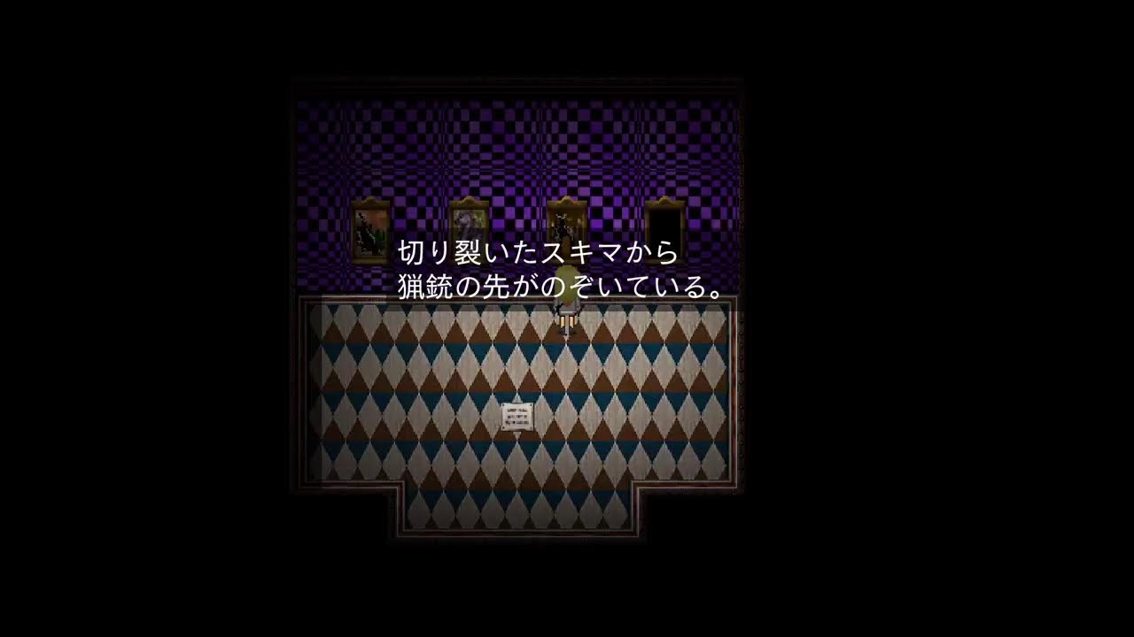 Part.4「殺戮の天使」少女と殺人鬼を協力して脱出を見つけろｶﾞﾌﾞｯ！#殺戮の天使
