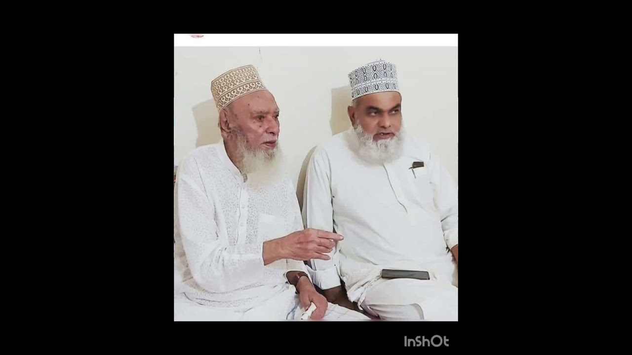 Mufti A Kutch manqabat 