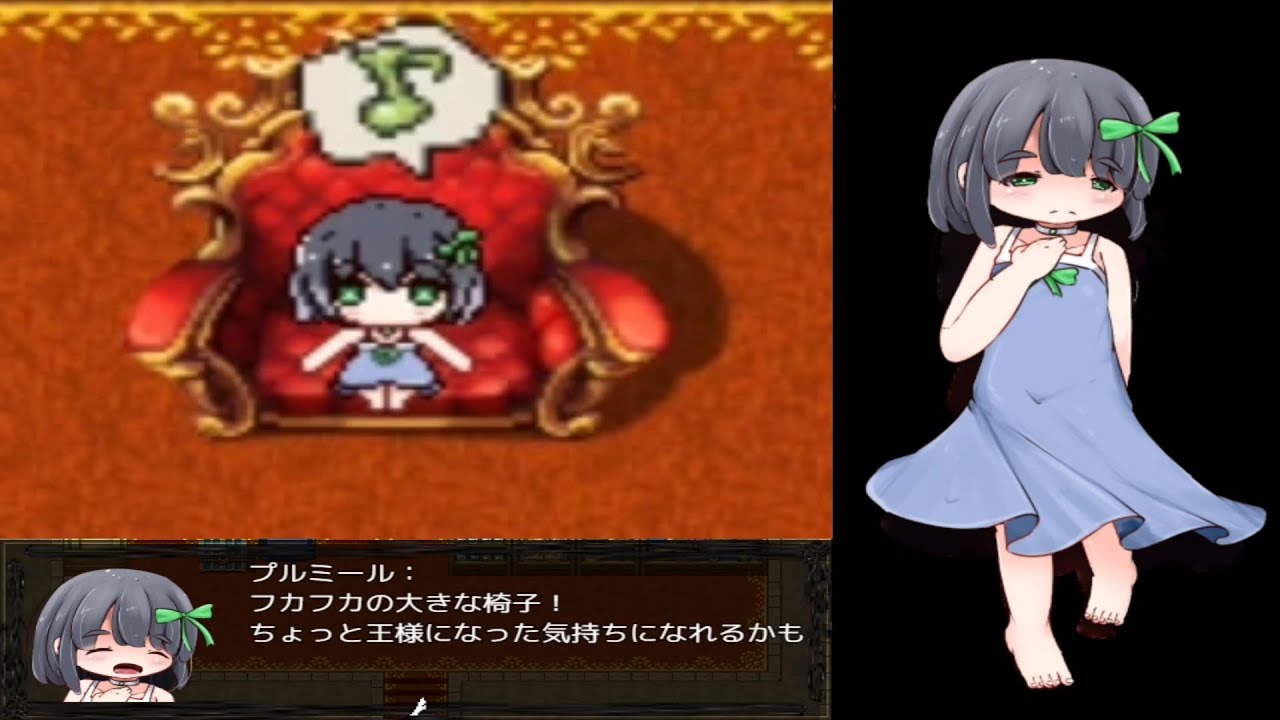 妖精くすぐり脱出遊戯 (体験版 DEMO Gameplay)