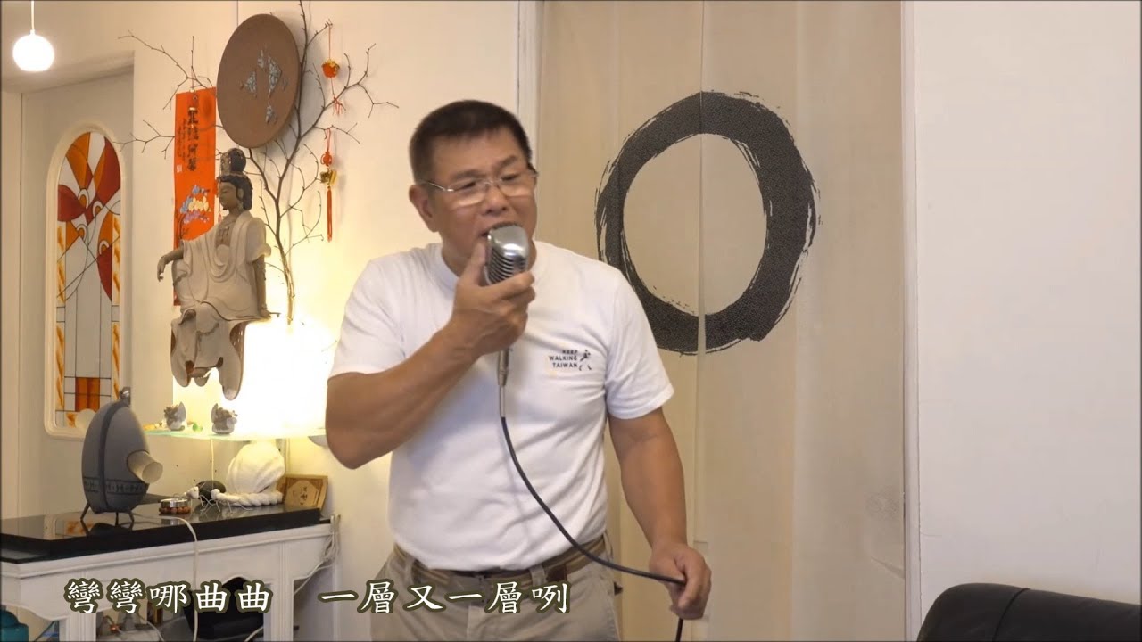HD海伯之歌【原鄉情濃】電影 (原鄉人) 插曲 (鄧麗君客家曲風)