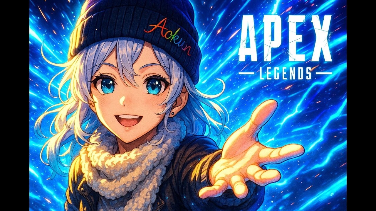 【プラ1：159～】初めてのパスファインダー！！-Apex Legend-