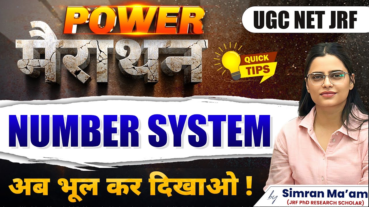 UGC NET Paper 1 ICT | Number System | Marathon | Apni University | By Simran Ma'am