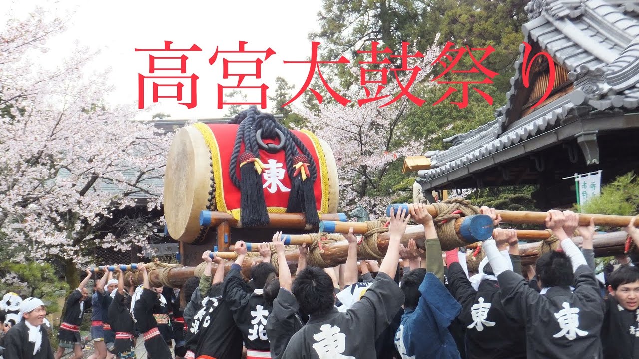高宮太鼓祭り