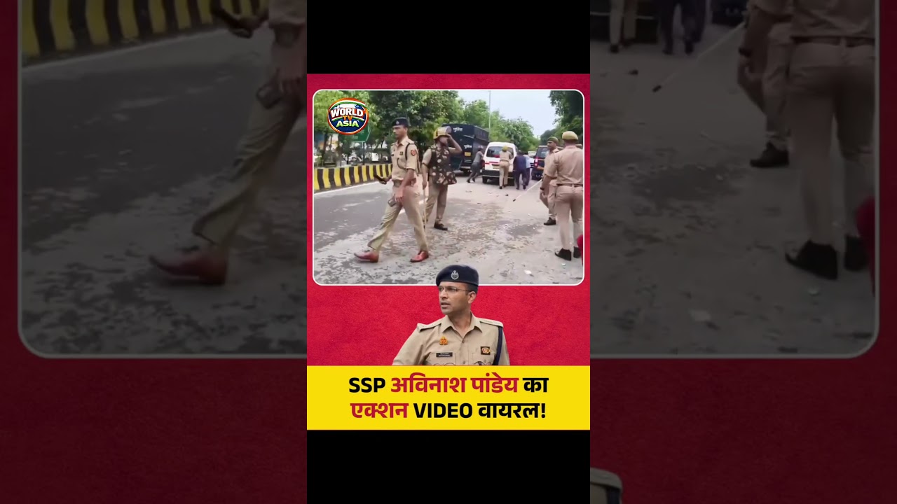 🚨 Meerut Protest Over Lalita Gautam Murder Case: SSP's Viral Video Sparks Debate #worldtvasia #news