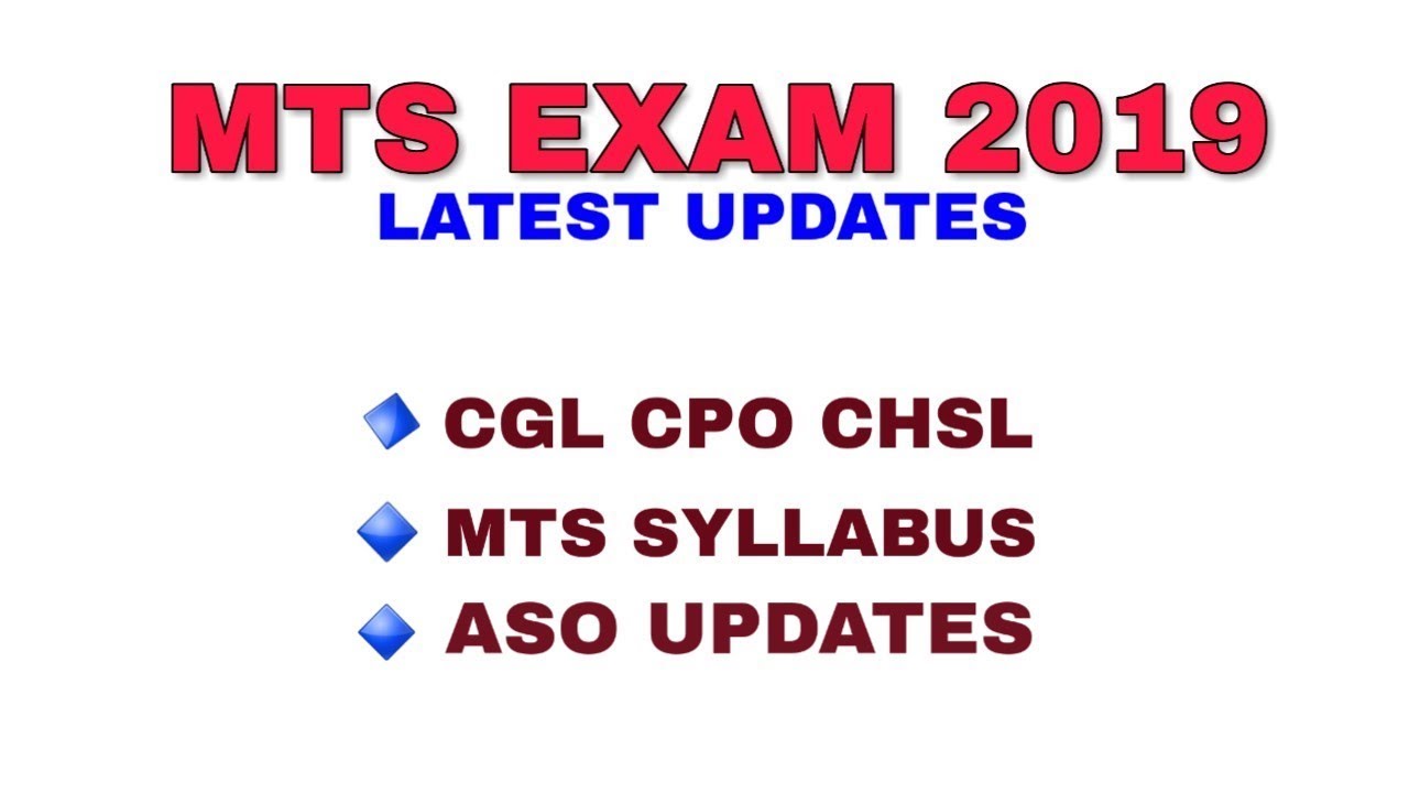 MTS Exam 2019 || OPSC Notice Updates || MTS Exam Syllabus Discussion || SSC CGL CPO Exam Date