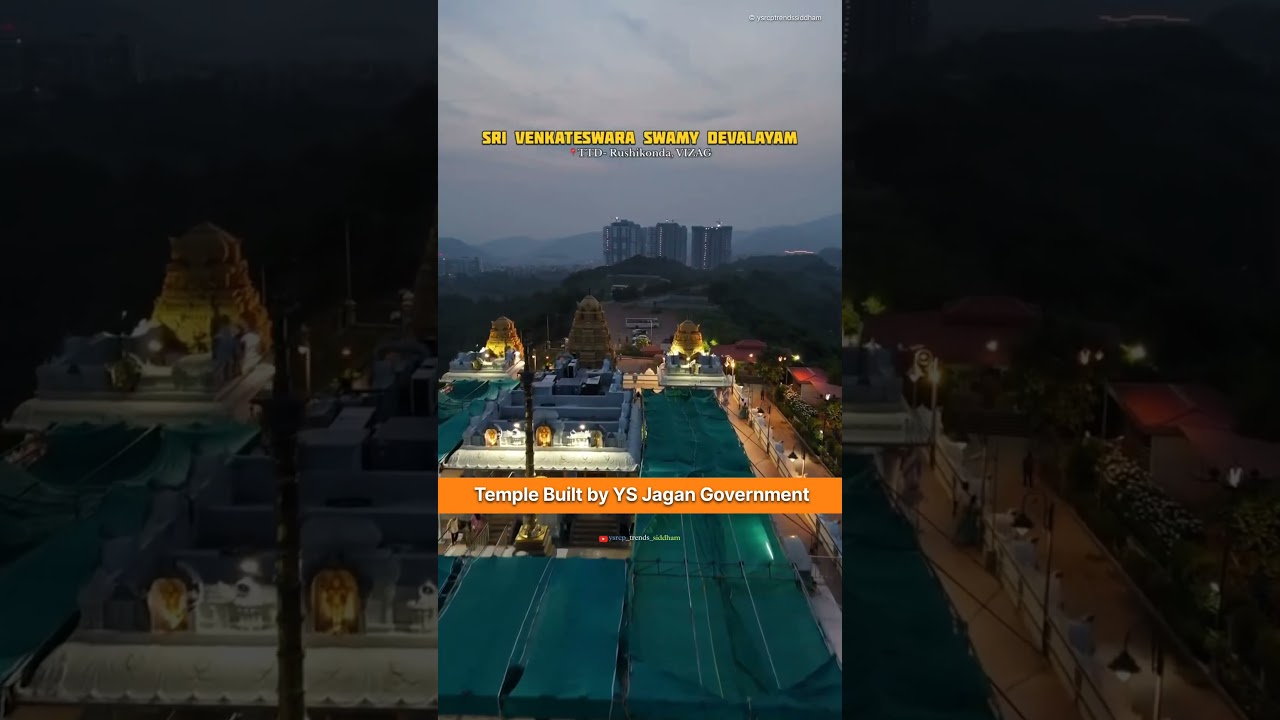 YS Jagan Mohan Reddy 🛕 Divine Sri Venkateswara Temple Shines in Vizag 🌊💫 | YSRCP | Jagan Anna