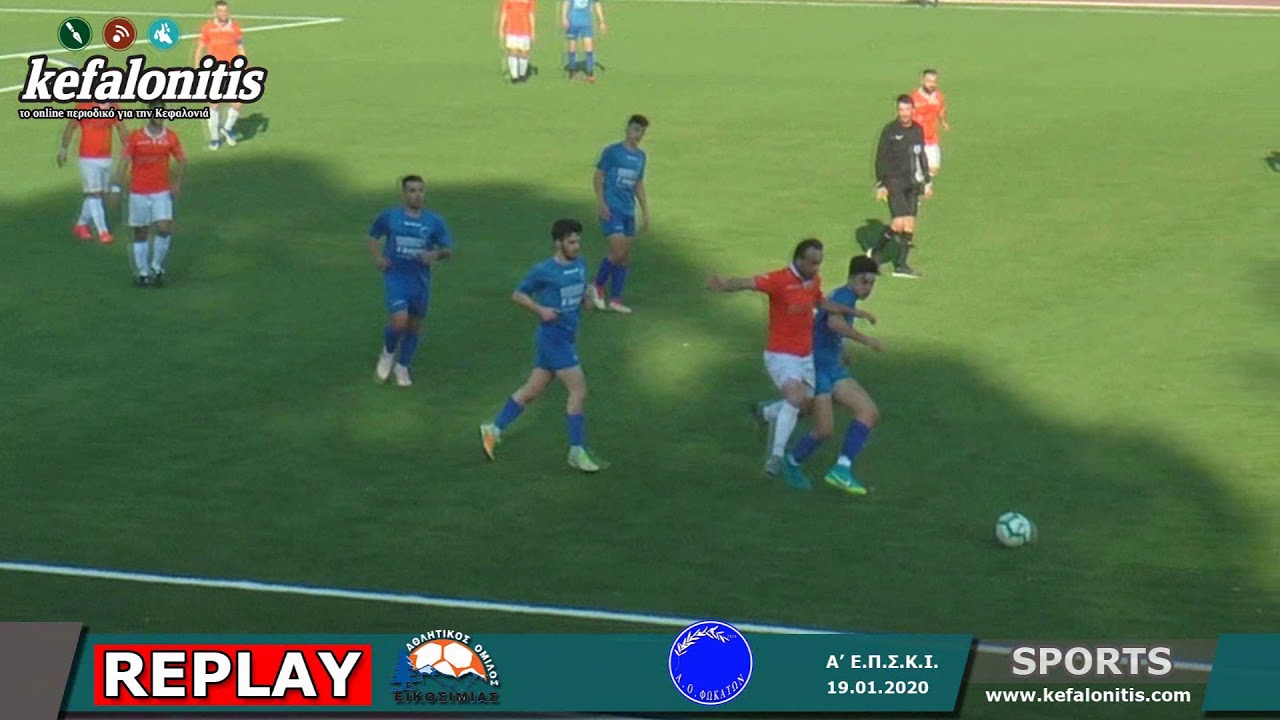 &Alpha;.&Omicron;. &Epsilon;&Iota;&Kappa;&Omicron;&Sigma;&Iota;&Mu;&Iota;&Alpha;&Sigma; &ndash; &Alpha;.&Omicron;. &Phi;&Omega;&Kappa;&Alpha;&Tau;&Alpha; 2-1 [19.01.2020]