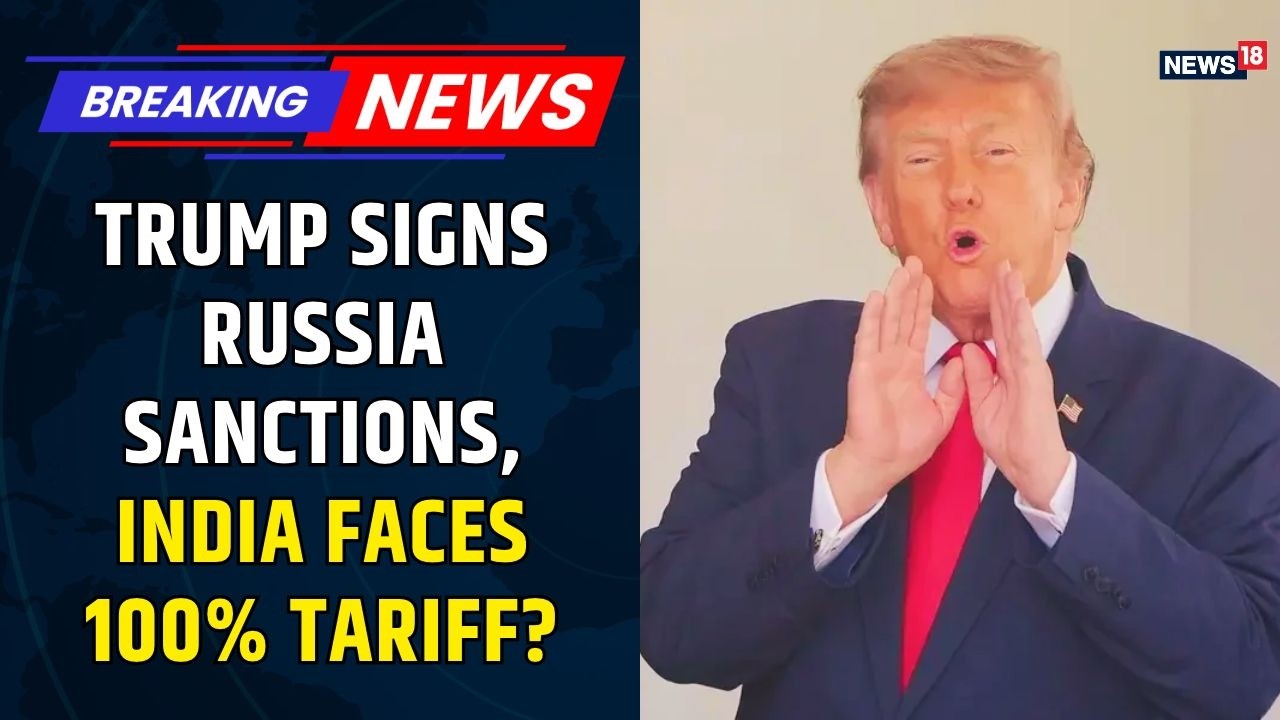 Трамп подписал спорный закон о санкциях против российской нефти, обостряющий отношения США и Инди...