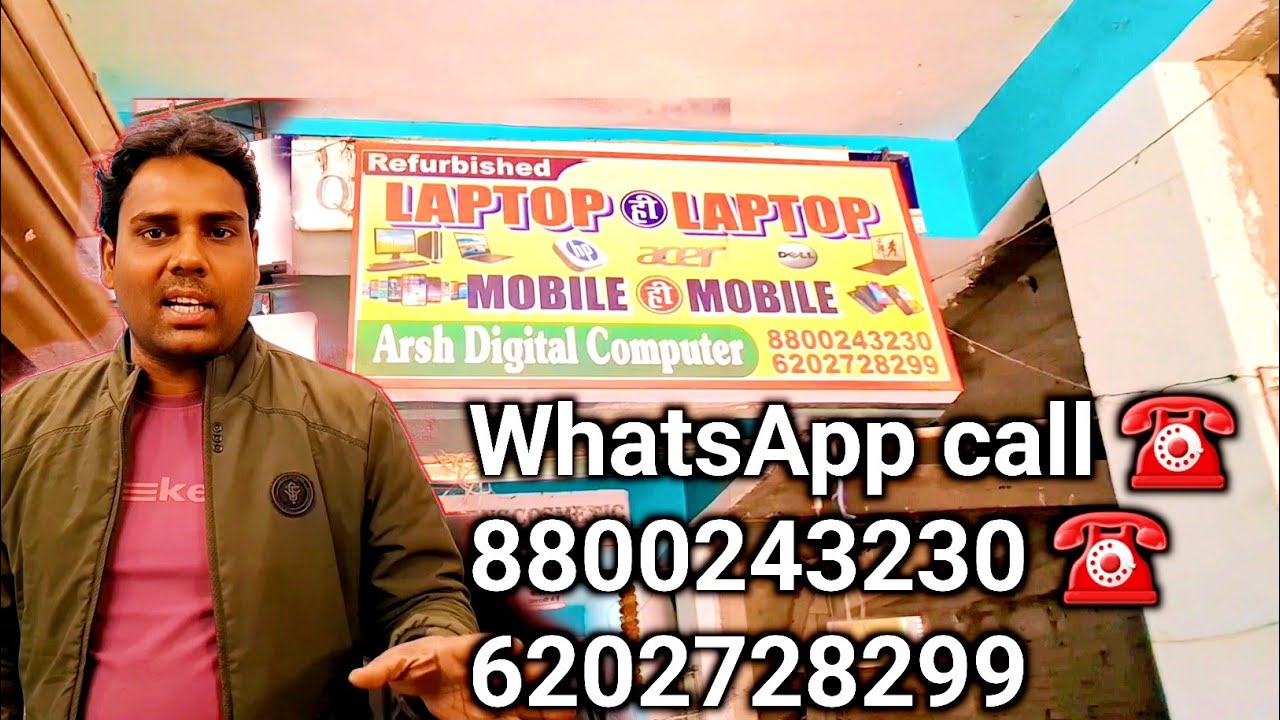 सबसे सस्ता मोबाइल अररिया / सेकेंड हैंड मोबाइल अररिया Cheapest Mobile Araria / Second Hand Mobile