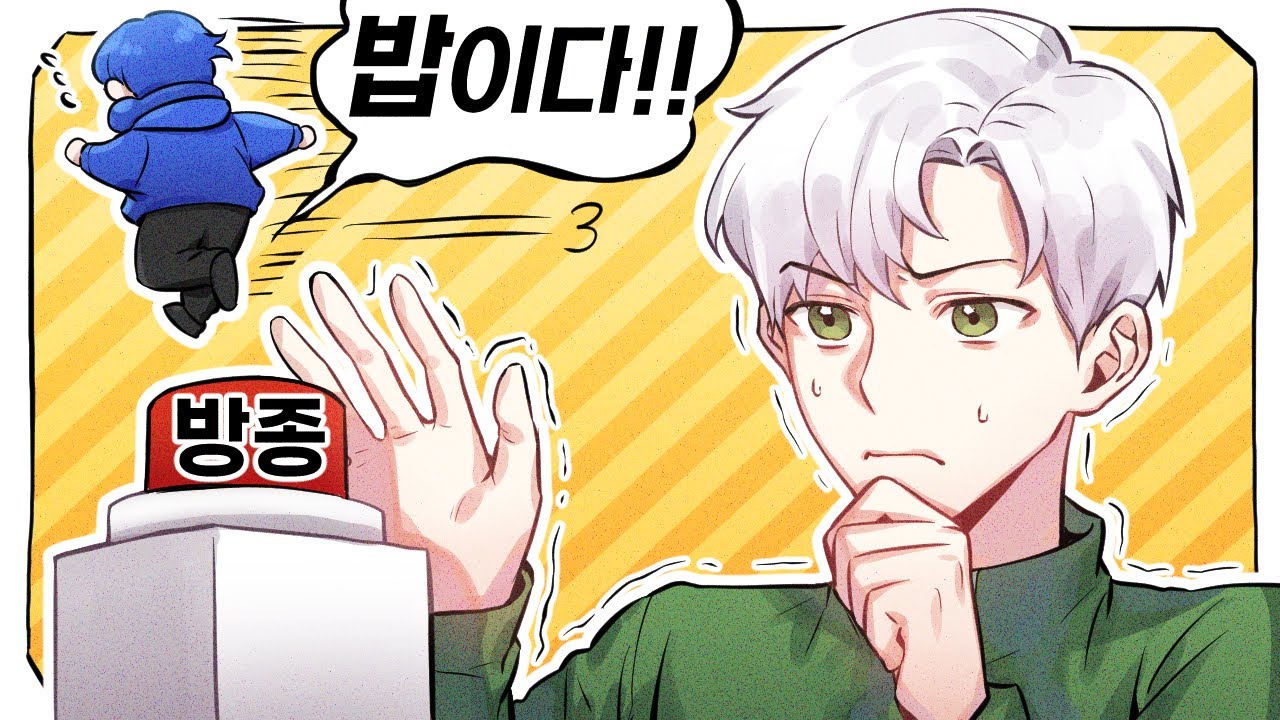 0.01% 방종