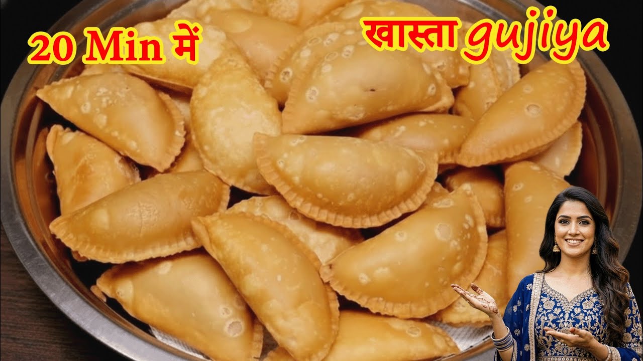 Sooji Gujiya | बिना फालतू मेहनत हलवाई जैसी खस्ता गुजिया बनाने का आसान तरीका | Holi Gujiya Recipe