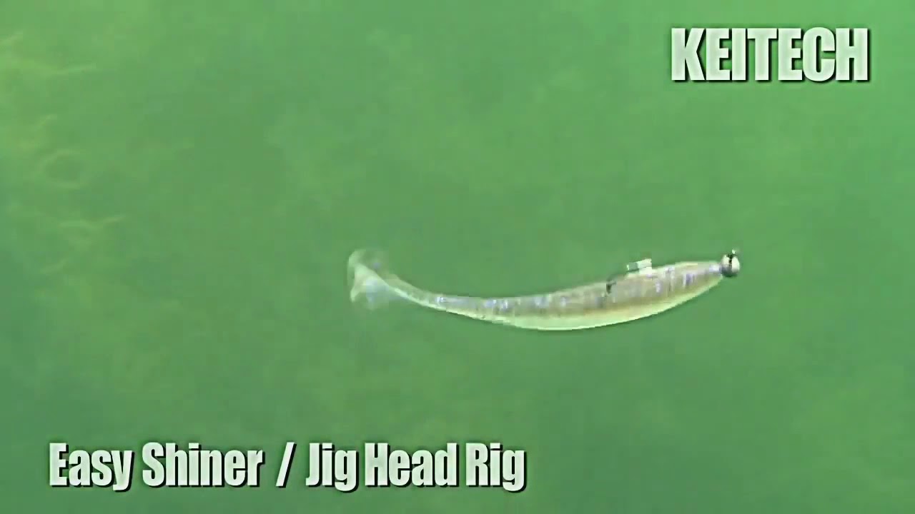 Силикон Keitech Easy Shiner