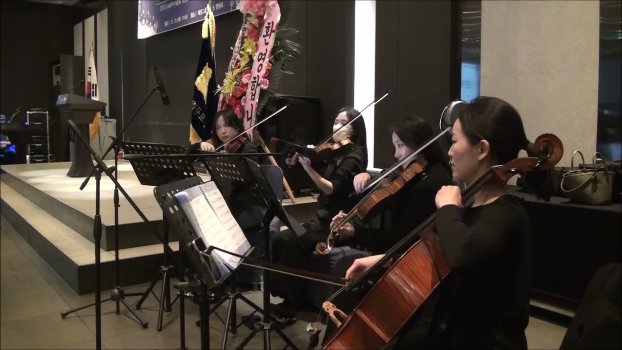 [웨딩그룹위더스영등포, 현악4중주] Silent Night, Holy Night (고요한 밤, 거룩한 밤) By 크레센도