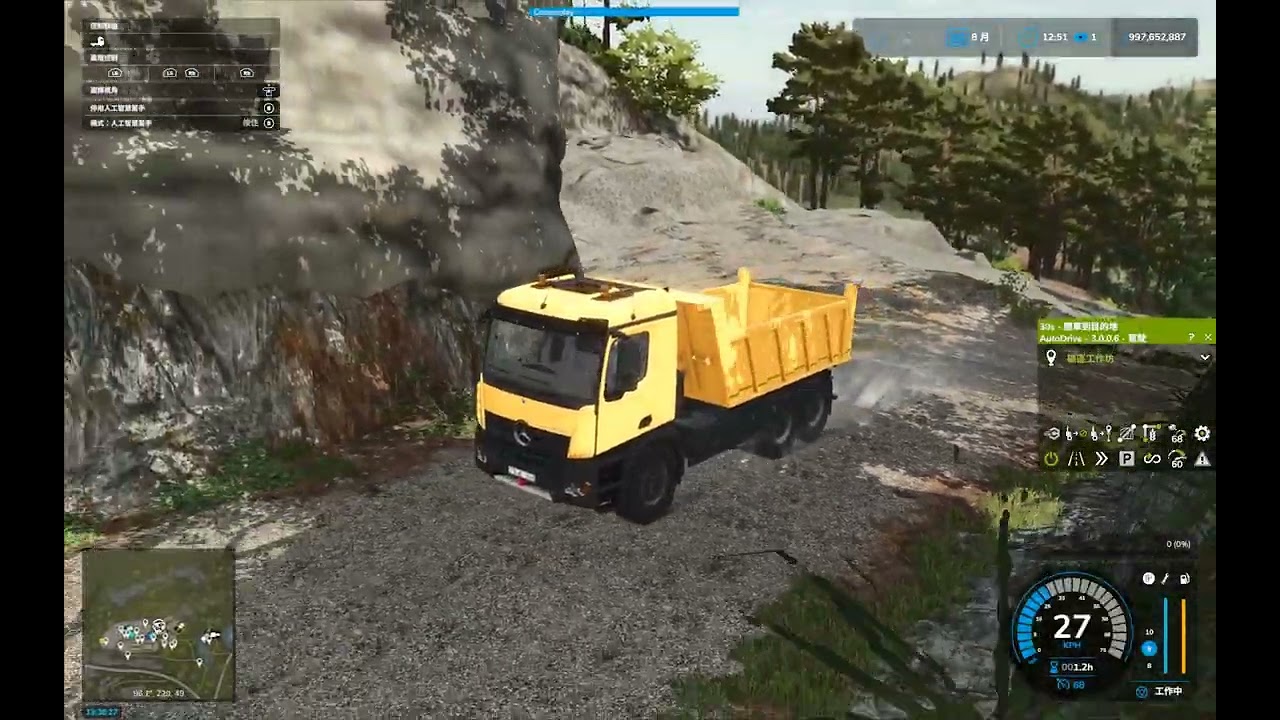 FS25 - Mining - Mercedes Arocs Transport & Unload Sand @ AgroForests