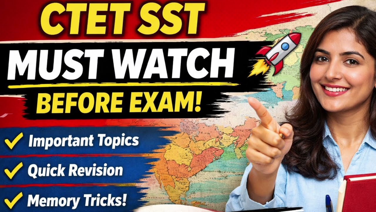 CTET SST Most Important Session | Must Watch Before Exam | Last Minute Revision 2026 #ctet #viral 