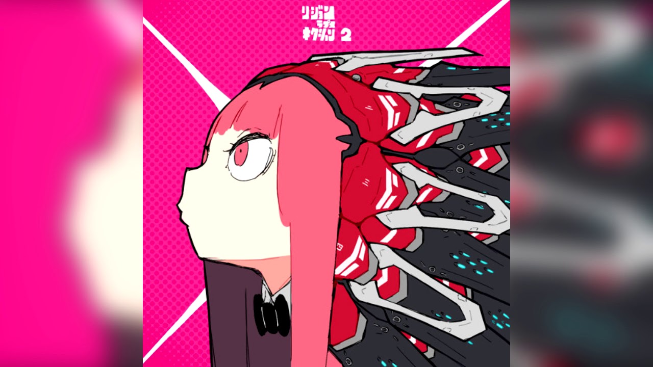 Silvanian Families - steal the world.