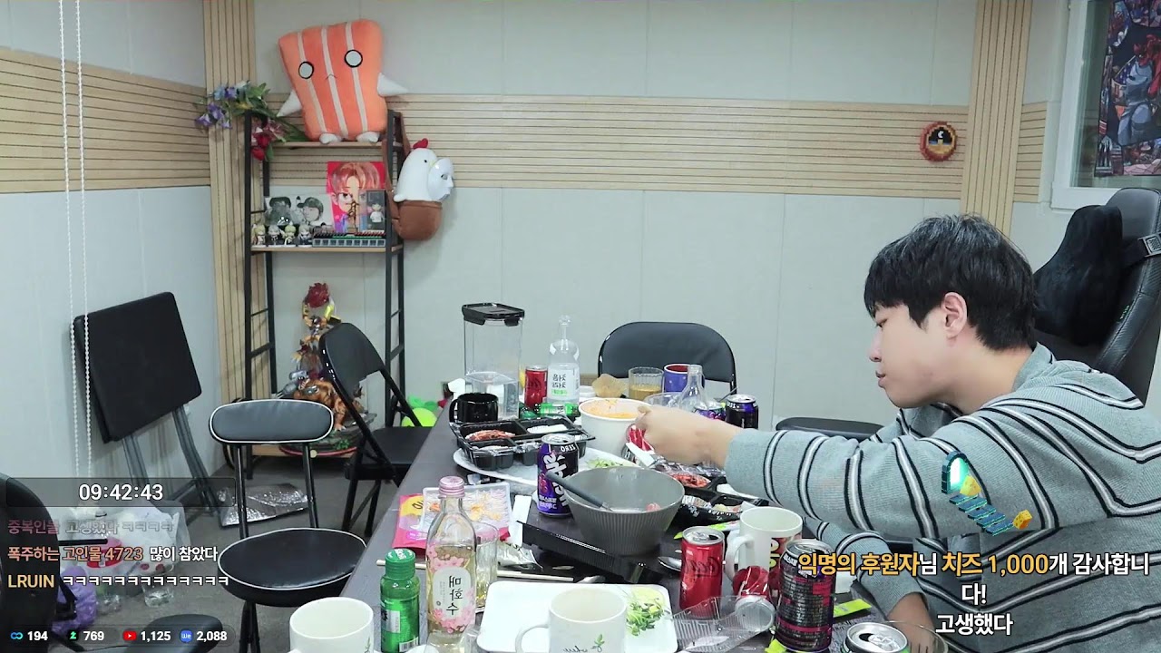 쫀득) 5시 꽃감이랑 술먹방 w.용형 에투샤 조매력 ㅋㅋ