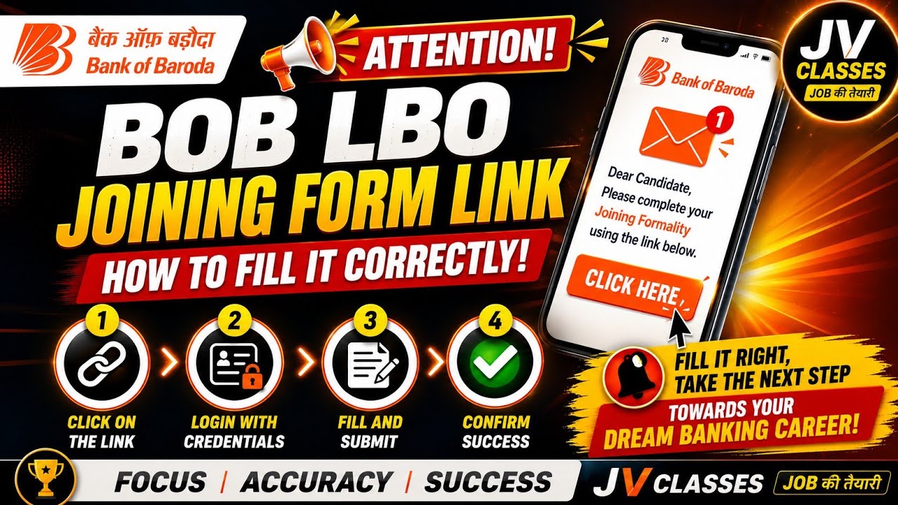 BOB LBO ALL doubts😇 || JOINING FORMALITIES || #trending  #viral #shorts #bankofbaroda #jvclasses 
